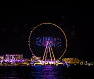 Ain Dubai